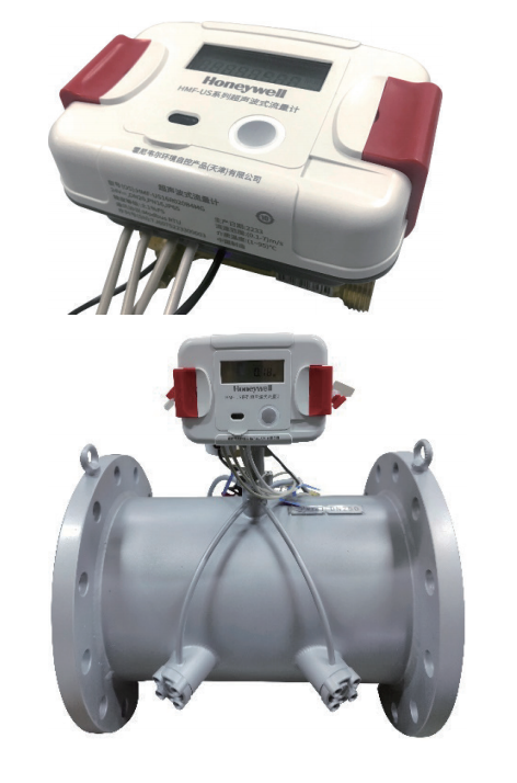 HMF-US 系列超声波式流量计